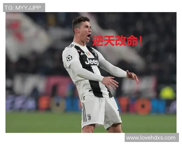 达姆施塔特与马格德堡的精彩对决引发球迷热议与期待