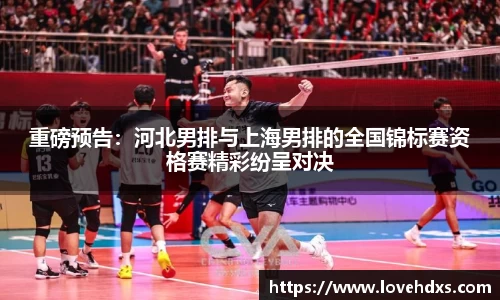 永利8858cc官方网站