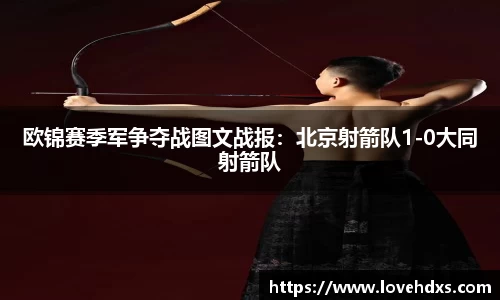 永利8858cc平台