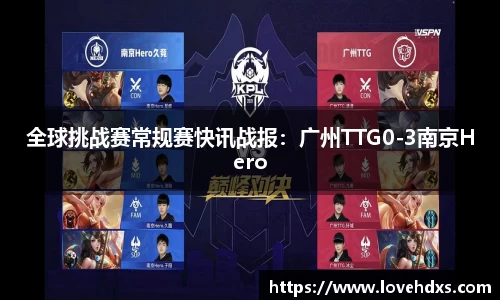 永利8858cc官方网站