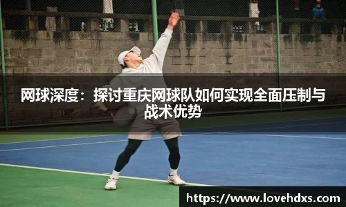 永利8858cc首页