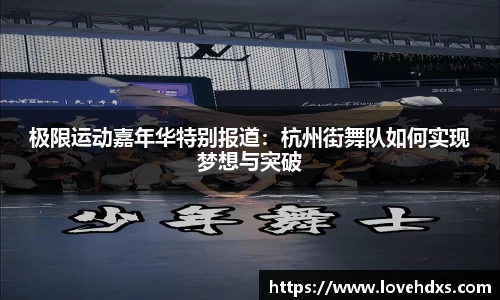 永利8858ccAPP