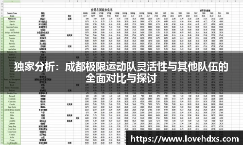 永利8858cc平台