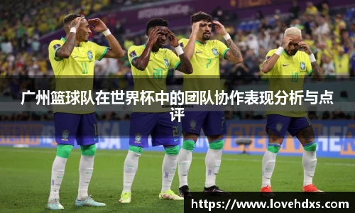 永利8858cc官方网站