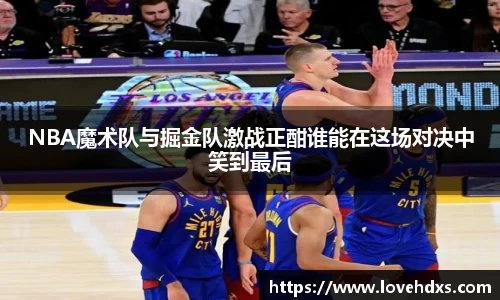 永利8858cc首页