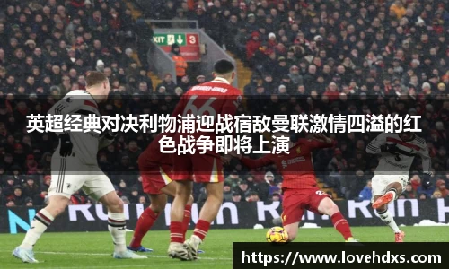 永利8858cc官方网站