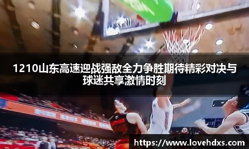 永利8858cc官方网站