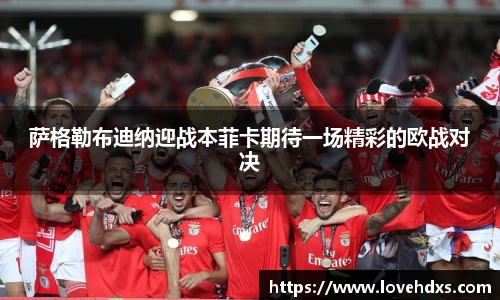 永利8858cc官方网站