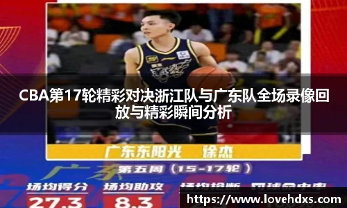 永利8858cc官方网站